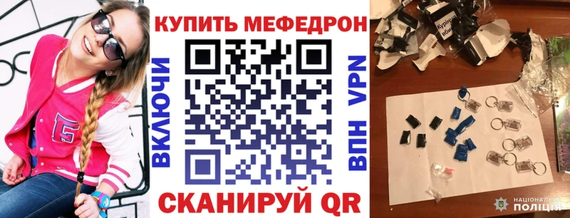 Названия наркотиков Куйбышев Гашиш  АМФ  A PVP  МЕФ  Cocaine  Бошки Шишки 