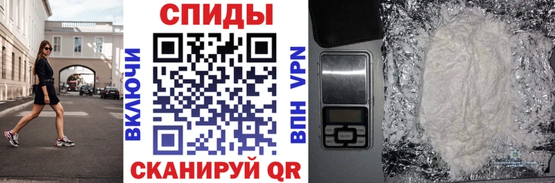 Амфетамин Premium  как найти   Куйбышев 
