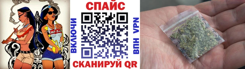 Бутират оксибутират  гидра сайт  Куйбышев 