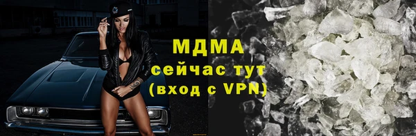крисы Балахна