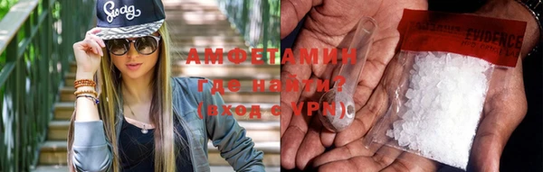 амф Балабаново