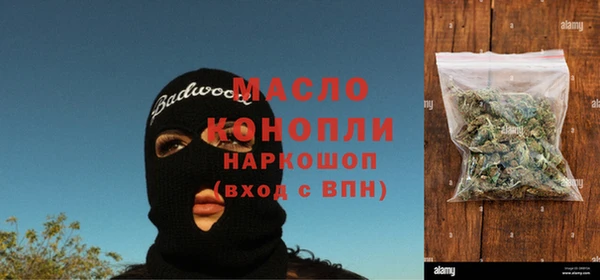 круглые Баксан