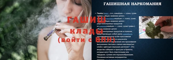 круглые Баксан