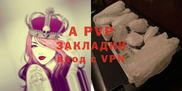 круглые Баксан