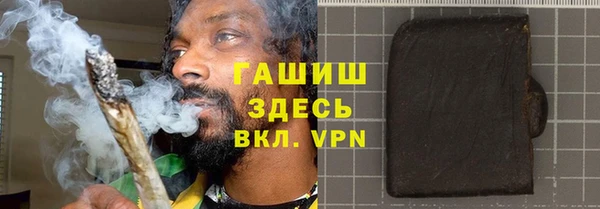 круглые Баксан