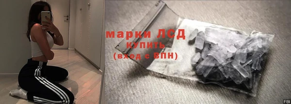 крисы Балахна