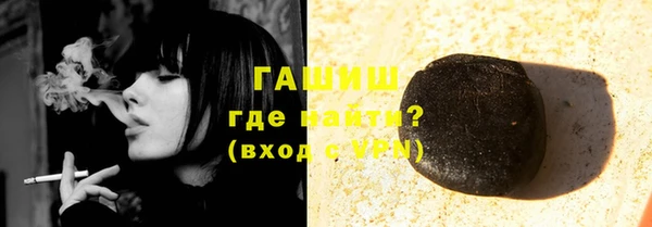 амф Балабаново