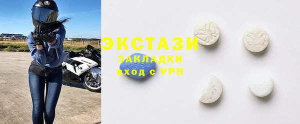 крисы Балахна