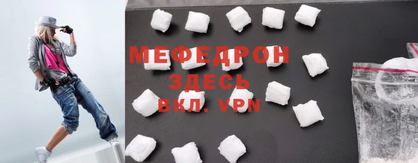 круглые Баксан
