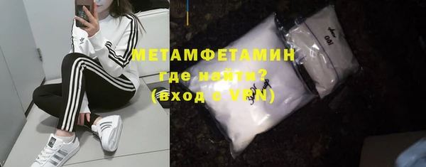 амф Балабаново