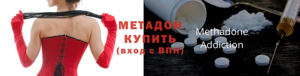 крисы Балахна