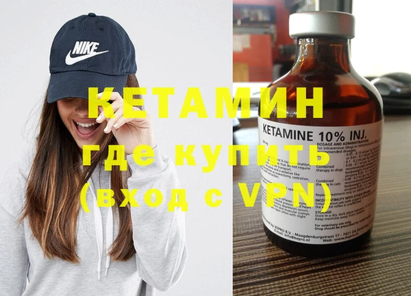 амф Балабаново