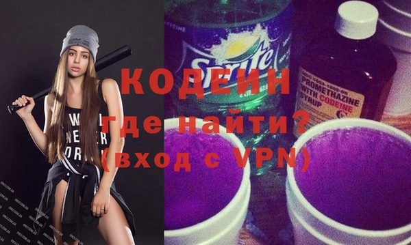 амф Балабаново
