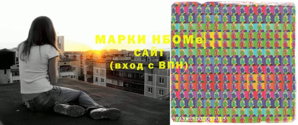 круглые Баксан