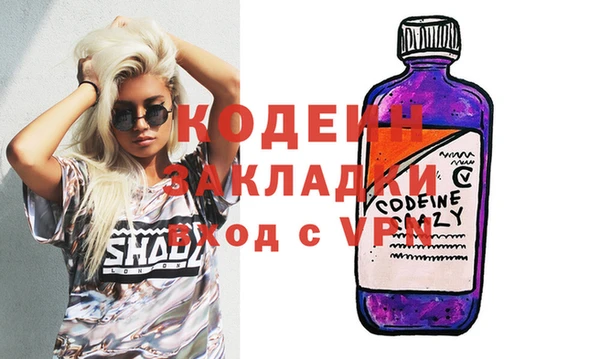 круглые Баксан