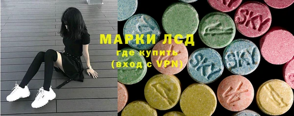 крисы Балахна