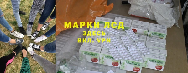 крисы Балахна