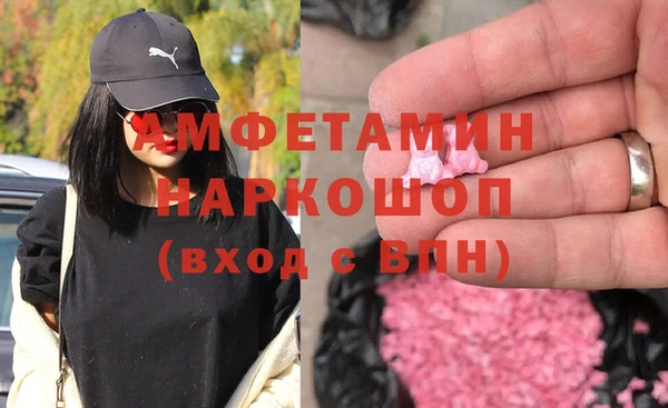 крисы Балахна