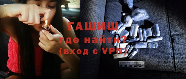 крисы Балахна