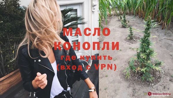 круглые Баксан
