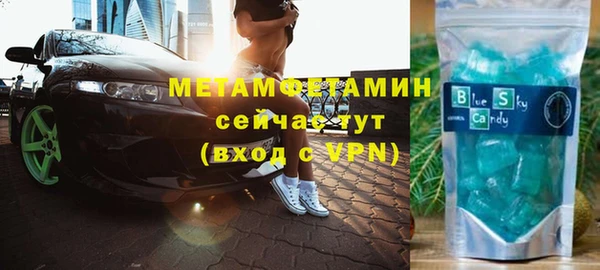 круглые Баксан