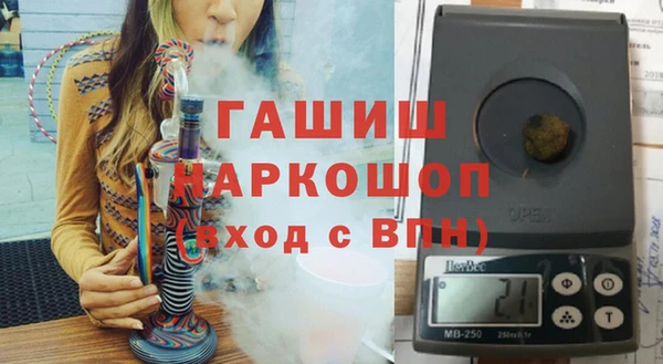 крисы Балахна