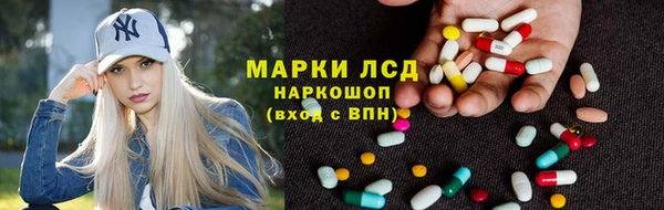 круглые Баксан