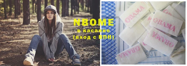 круглые Баксан