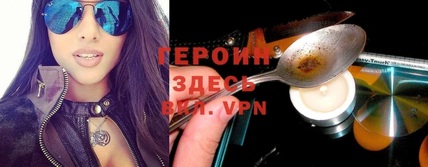 круглые Баксан