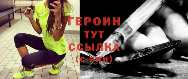 амф Балабаново