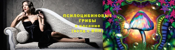 амф Балабаново
