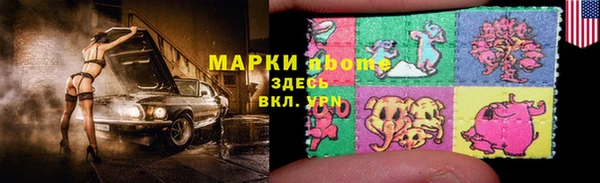 круглые Баксан