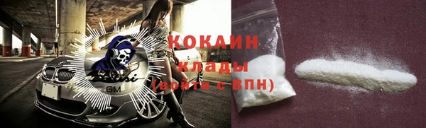 круглые Баксан
