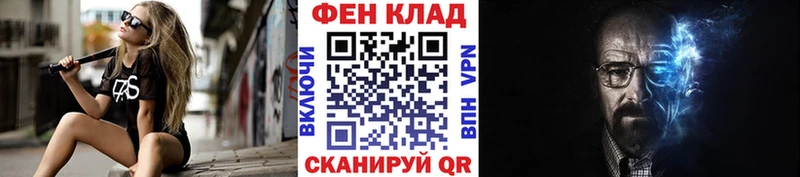 ссылка на мегу онион  где найти   Куйбышев  Метамфетамин кристалл 