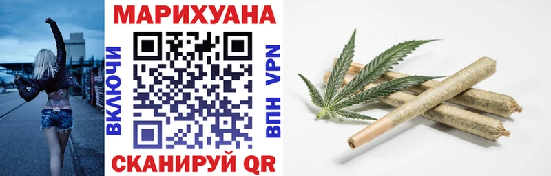 где найти   blacksprut зеркало  Бошки Шишки LSD WEED  Куйбышев 